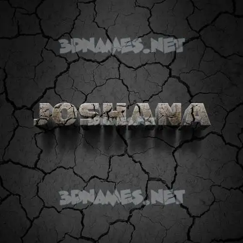 joshana in Cracked Stone style - 3D name wallpaper joshana in Cracked Stone style - 3D name wallpaper