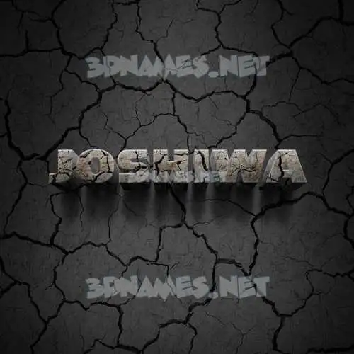 joshiwa in Cracked Stone style - 3D name wallpaper joshiwa in Cracked Stone style - 3D name wallpaper