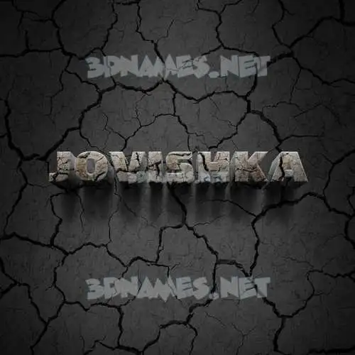 jovishka in Cracked Stone style - 3D name wallpaper