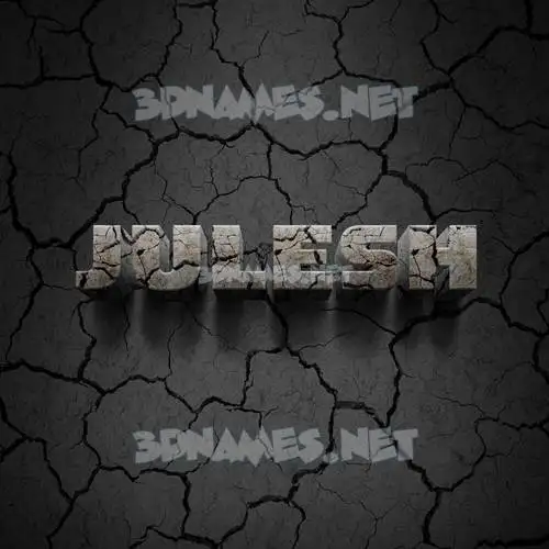 julesh in Cracked Stone style - 3D name wallpaper