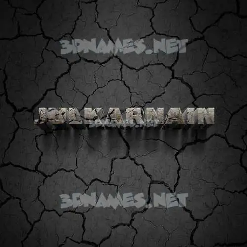 julkarnain in Cracked Stone style - 3D name wallpaper
