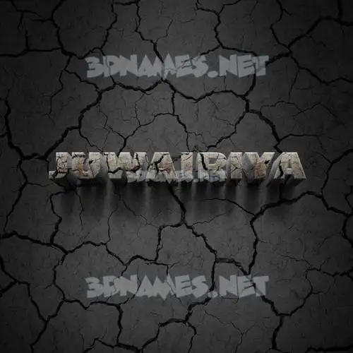 juwairiya in Cracked Stone style - 3D name wallpaper juwairiya in Cracked Stone style - 3D name wallpaper