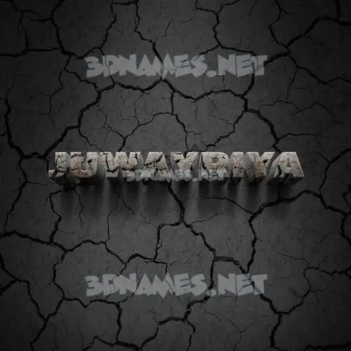 juwayriya in Cracked Stone style - 3D name wallpaper juwayriya in Cracked Stone style - 3D name wallpaper