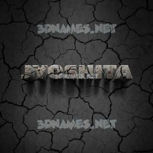 jyoshita in Cracked Stone style - 3D name wallpaper jyoshita in Cracked Stone style - 3D name wallpaper
