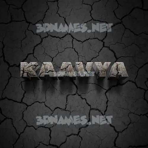 kaavya in Cracked Stone style - 3D name wallpaper kaavya in Cracked Stone style - 3D name wallpaper
