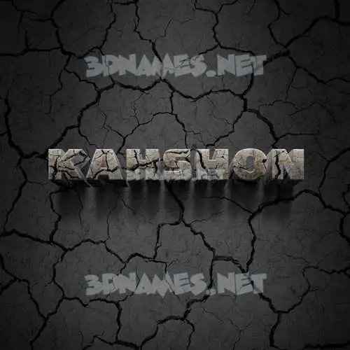 kahshon in Cracked Stone style - 3D name wallpaper kahshon in Cracked Stone style - 3D name wallpaper