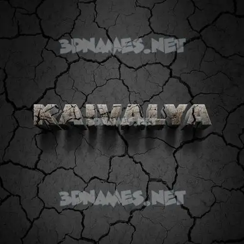 kaivalya in Cracked Stone style - 3D name wallpaper kaivalya in Cracked Stone style - 3D name wallpaper