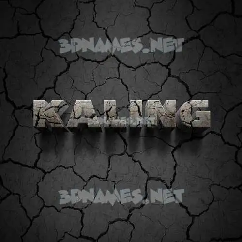 kaling in Cracked Stone style - 3D name wallpaper kaling in Cracked Stone style - 3D name wallpaper