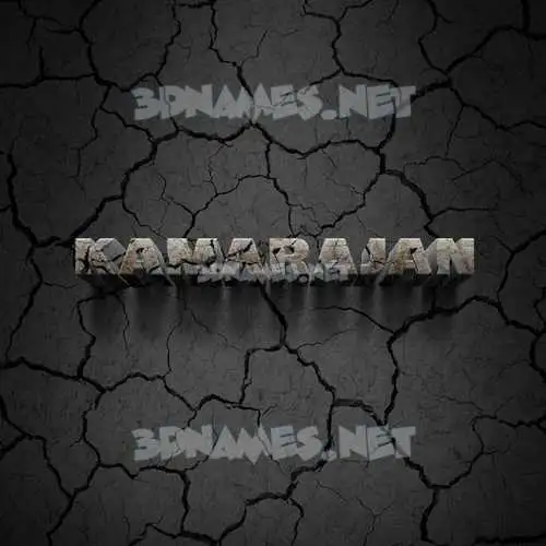 kamarajan in Cracked Stone style - 3D name wallpaper