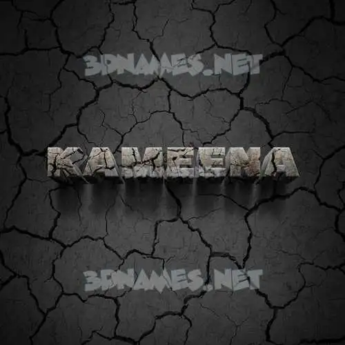 kameena in Cracked Stone style - 3D name wallpaper kameena in Cracked Stone style - 3D name wallpaper