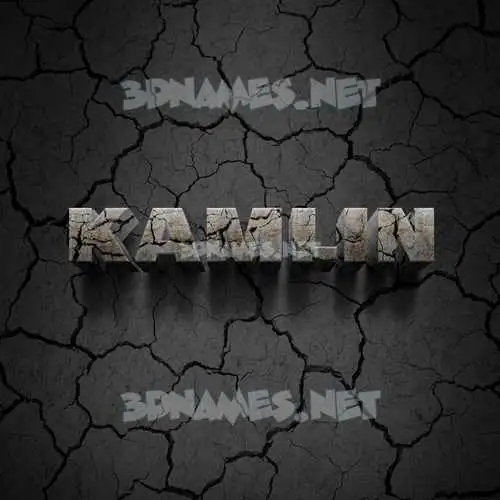 kamlin in Cracked Stone style - 3D name wallpaper kamlin in Cracked Stone style - 3D name wallpaper