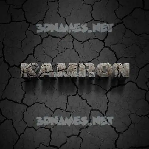 kamron in Cracked Stone style - 3D name wallpaper kamron in Cracked Stone style - 3D name wallpaper