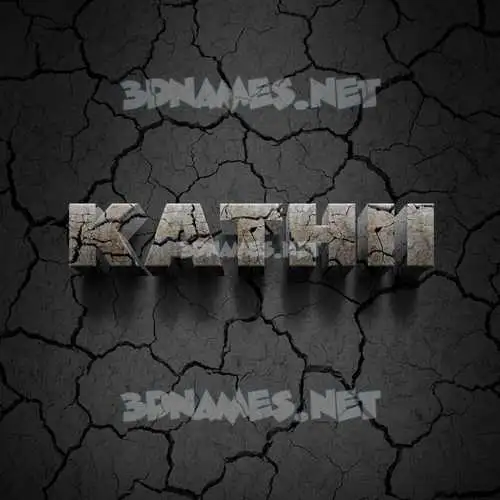 kathii in Cracked Stone style - 3D name wallpaper