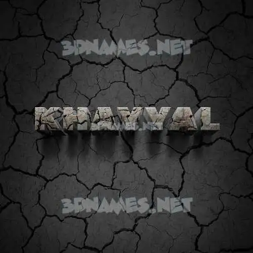 khayyal in Cracked Stone style - 3D name wallpaper khayyal in Cracked Stone style - 3D name wallpaper