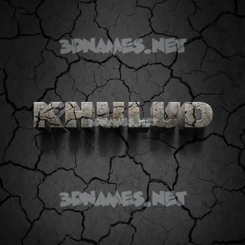 khulud in Cracked Stone style - 3D name wallpaper khulud in Cracked Stone style - 3D name wallpaper