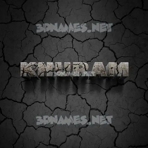 khuram in Cracked Stone style - 3D name wallpaper khuram in Cracked Stone style - 3D name wallpaper