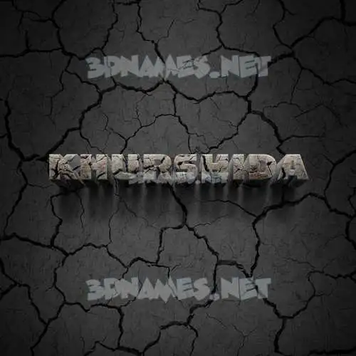 khurshida in Cracked Stone style - 3D name wallpaper khurshida in Cracked Stone style - 3D name wallpaper