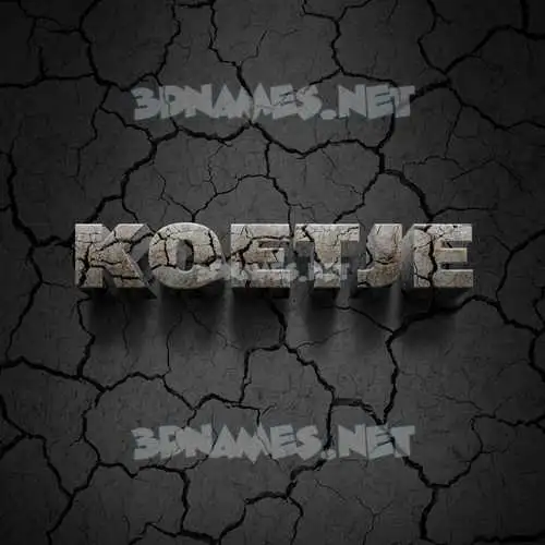 koetje in Cracked Stone style - 3D name wallpaper koetje in Cracked Stone style - 3D name wallpaper