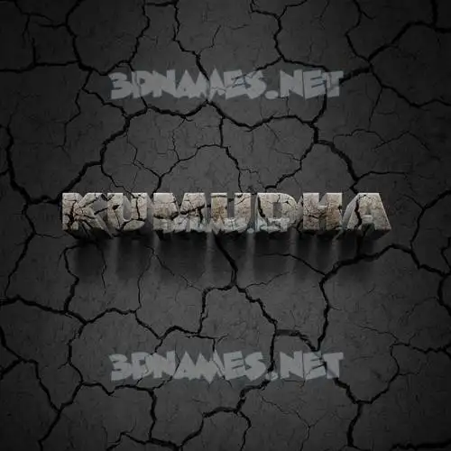 kumudha in Cracked Stone style - 3D name wallpaper kumudha in Cracked Stone style - 3D name wallpaper