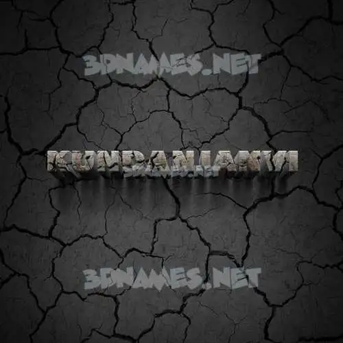 kundanjanvi in Cracked Stone style - 3D name wallpaper