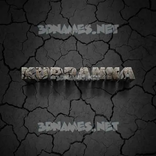 kuppanna in Cracked Stone style - 3D name wallpaper kuppanna in Cracked Stone style - 3D name wallpaper
