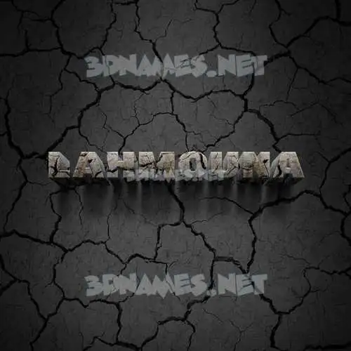 lahmouna in Cracked Stone style - 3D name wallpaper lahmouna in Cracked Stone style - 3D name wallpaper