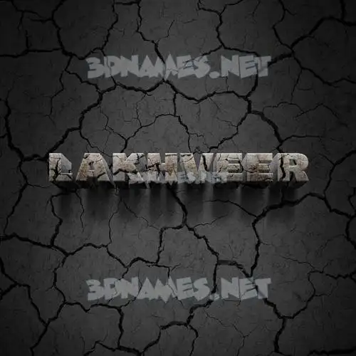 lakhveer in Cracked Stone style - 3D name wallpaper lakhveer in Cracked Stone style - 3D name wallpaper