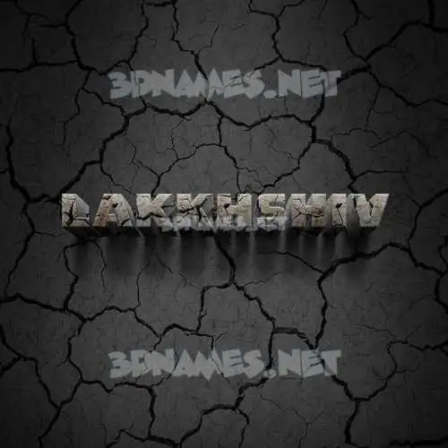 lakkhshiv in Cracked Stone style - 3D name wallpaper