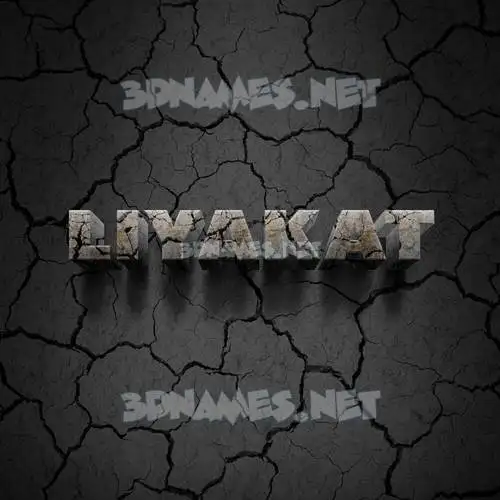 liyakat in Cracked Stone style - 3D name wallpaper liyakat in Cracked Stone style - 3D name wallpaper