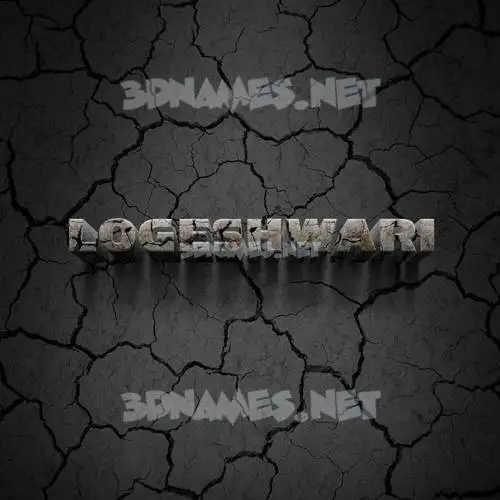 logeshwari in Cracked Stone style - 3D name wallpaper logeshwari in Cracked Stone style - 3D name wallpaper