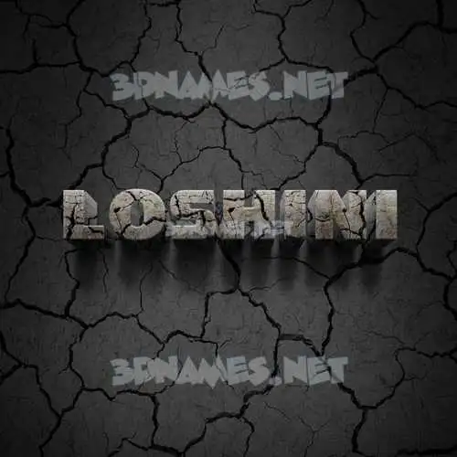 loshini in Cracked Stone style - 3D name wallpaper loshini in Cracked Stone style - 3D name wallpaper