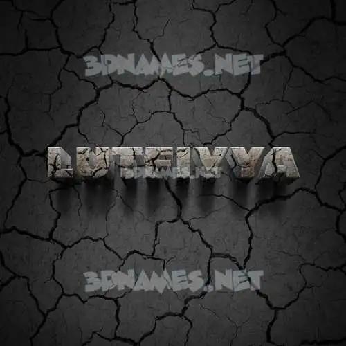 lutfiyya in Cracked Stone style - 3D name wallpaper lutfiyya in Cracked Stone style - 3D name wallpaper