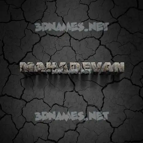 mahadevan in Cracked Stone style - 3D name wallpaper mahadevan in Cracked Stone style - 3D name wallpaper