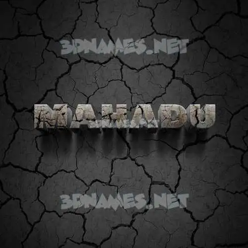 mahadu in Cracked Stone style - 3D name wallpaper mahadu in Cracked Stone style - 3D name wallpaper