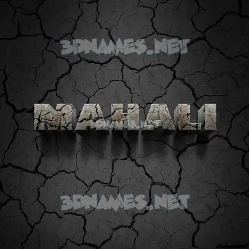 mahali in Cracked Stone style - 3D name wallpaper mahali in Cracked Stone style - 3D name wallpaper