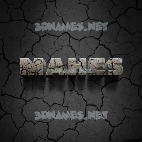 mahes in Cracked Stone style - 3D name wallpaper mahes in Cracked Stone style - 3D name wallpaper
