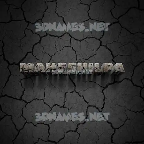 maheshilpa in Cracked Stone style - 3D name wallpaper maheshilpa in Cracked Stone style - 3D name wallpaper
