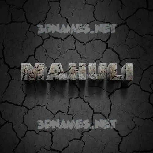 mahuli in Cracked Stone style - 3D name wallpaper mahuli in Cracked Stone style - 3D name wallpaper