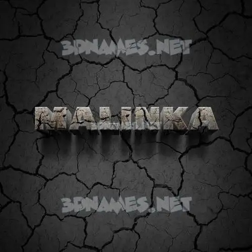 malinka in Cracked Stone style - 3D name wallpaper malinka in Cracked Stone style - 3D name wallpaper