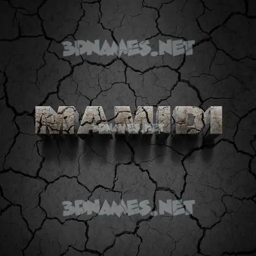 mamidi in Cracked Stone style - 3D name wallpaper