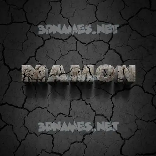 mamon in Cracked Stone style - 3D name wallpaper mamon in Cracked Stone style - 3D name wallpaper