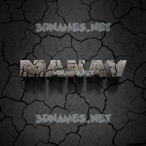 manav in Cracked Stone style - 3D name wallpaper