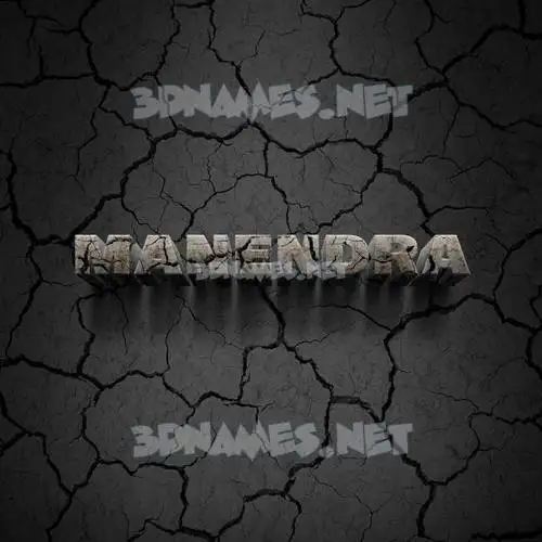 manendra in Cracked Stone style - 3D name wallpaper