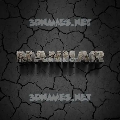 manhar in Cracked Stone style - 3D name wallpaper