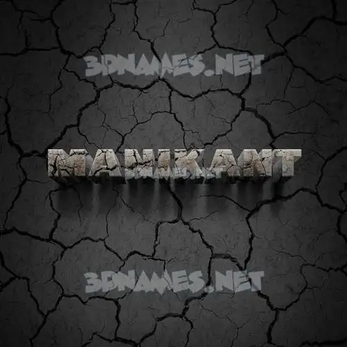 manikant in Cracked Stone style - 3D name wallpaper