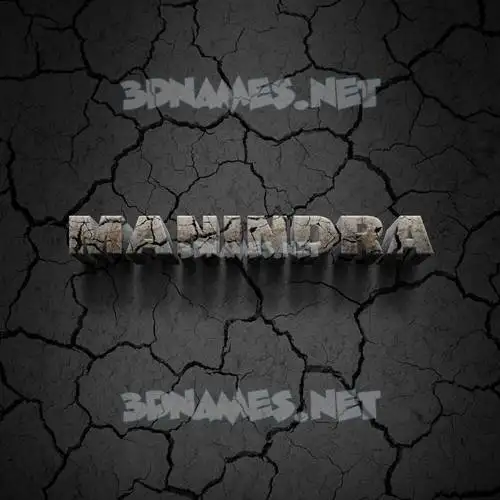 manindra in Cracked Stone style - 3D name wallpaper