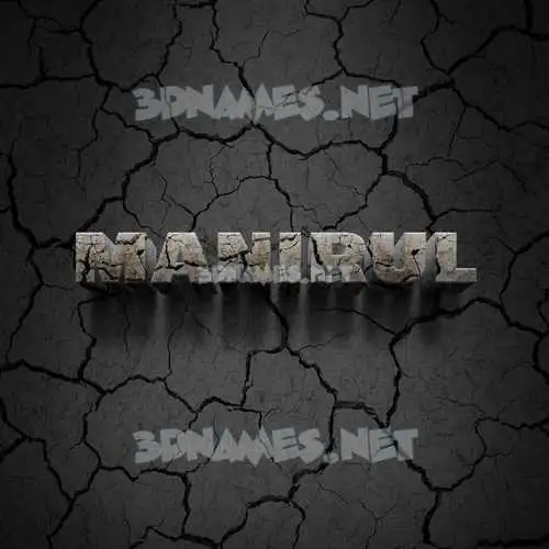 manirul in Cracked Stone style - 3D name wallpaper manirul in Cracked Stone style - 3D name wallpaper