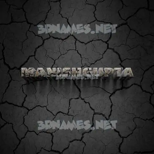 manishgupta in Cracked Stone style - 3D name wallpaper manishgupta in Cracked Stone style - 3D name wallpaper