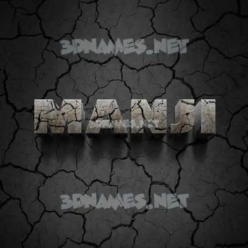 manji in Cracked Stone style - 3D name wallpaper