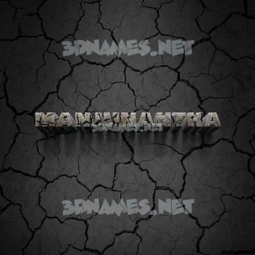 manjunantha in Cracked Stone style - 3D name wallpaper manjunantha in Cracked Stone style - 3D name wallpaper